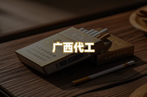 日韩爆珠